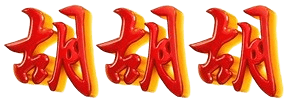 logo BINGOSLOT888